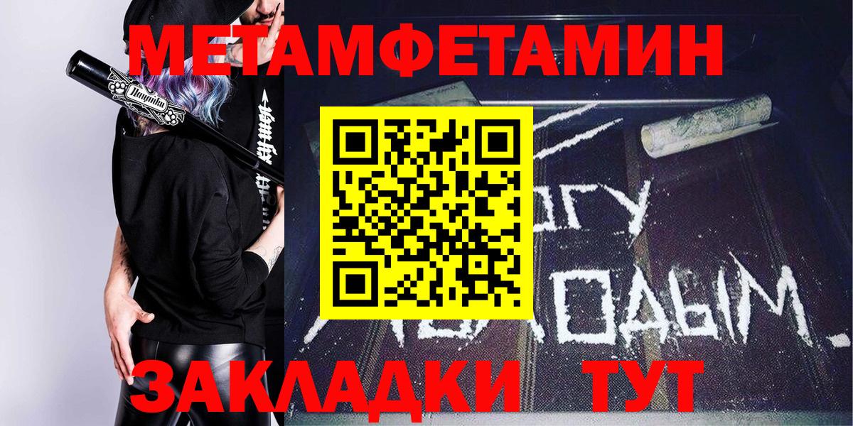 kraken ссылки  Amphetamine 97%  АМФЕТАМИН  Вход с VPN  Кингисепп 