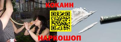 тгк Краснодар