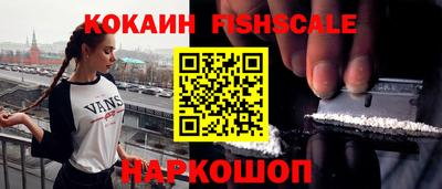 тгк Краснодар