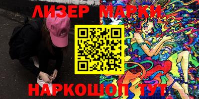 тгк Краснодар