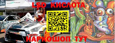 прущая мука Краснокаменск