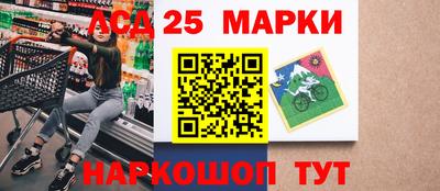тгк Краснодар