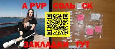 тгк Краснодар