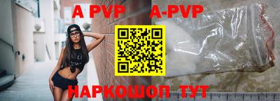 тгк Краснодар