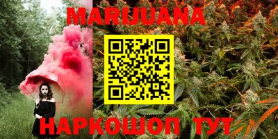 тгк Краснодар