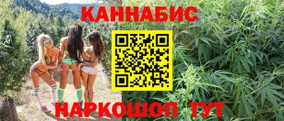 прущая мука Краснокаменск