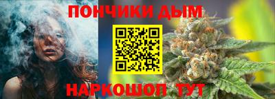 гашиш Владикавказ