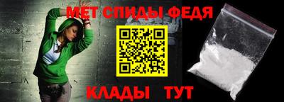 тгк Краснодар